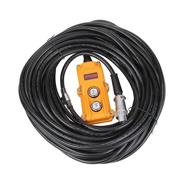 リョービ（RYOBI） 京セラ（リョービ）ウインチ用スイッチ配線組立 20m