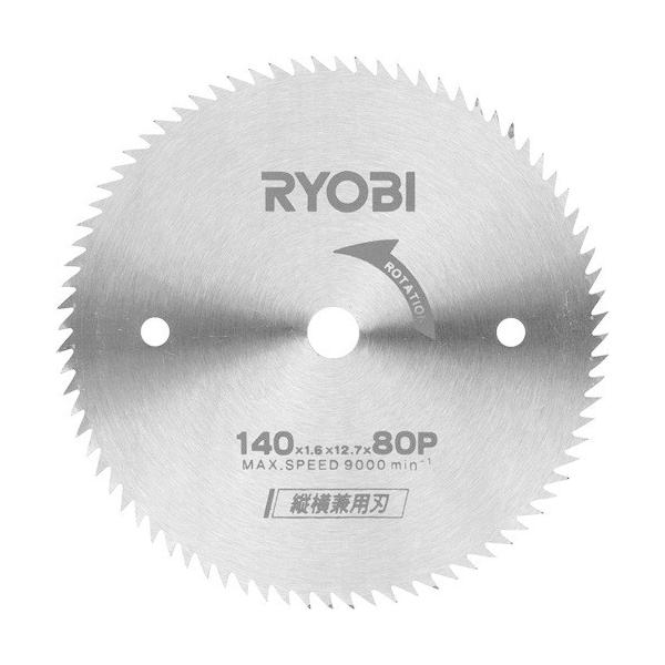RYOBIマルノコ(刃付き) ptools_66500347