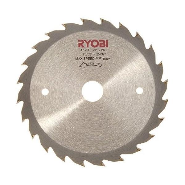 RYOBI リョービ 丸ノコ チップソー付 W-470ED Amazon | リョービ(RYOBI) 電子丸ノコ チップソー付 W-763ED 611021A