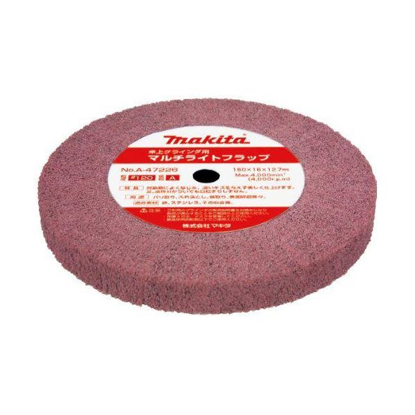 }L^ }`Cgtbv&lt;OC_p&gt; (Oa150×16×a12.7mmAuAAx120)  A-47226