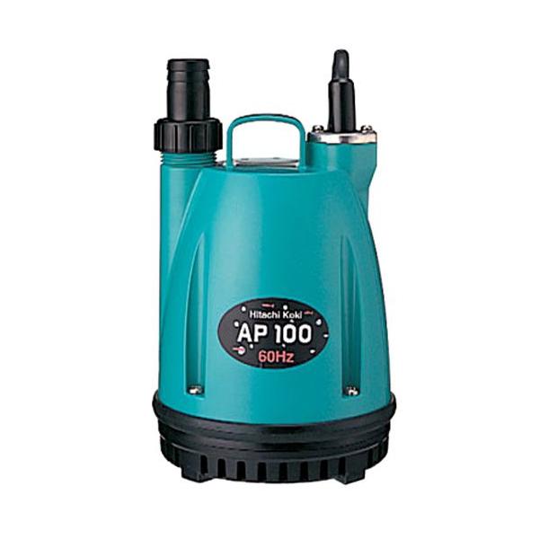 HIKOKI 水中ポンプ AP150 50Hz HiKOKI（ハイコーキ） 水中ポンプ（口径15mm・25mm共用）AP150 : P