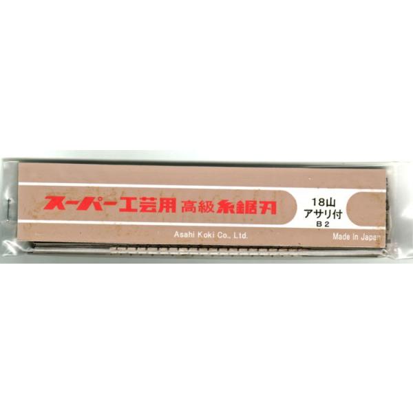 H@ X[p[n 18RiATtj؍Hpi100{jB2