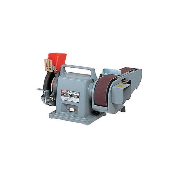 HiKOKI（ハイコーキ） ベルトグラインダ BGM-50 : P-TOOLS.COM ヤフー