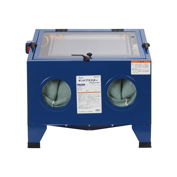 アネスト岩田コンプレッサ キャビネット型サンドブラスター CHB-600B