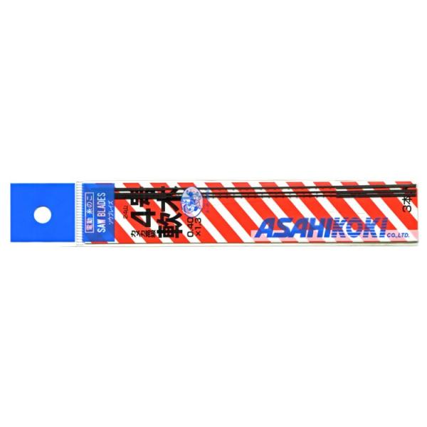 アガリの魂の大釜4枚セット ジャンプスタート2022』に収録される日本人アーティストが描く