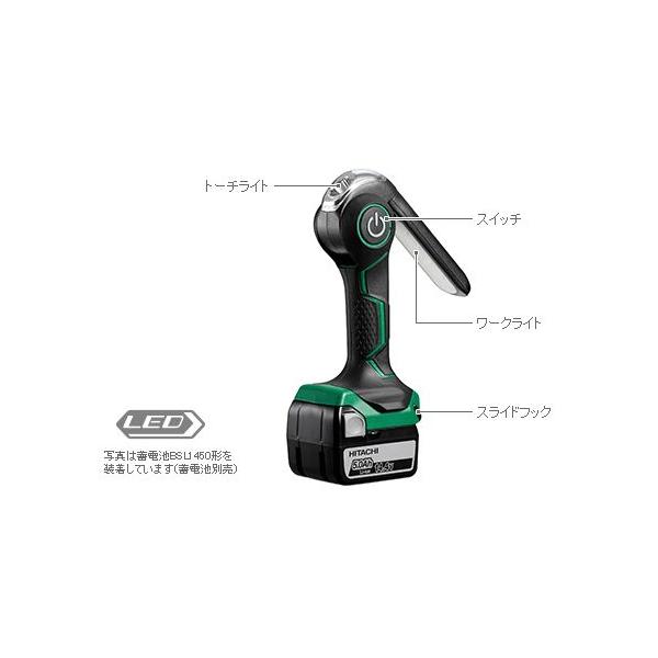 HiKOKI 14.4V/18VR[hX[NCg UB18DJLi{̂̂݁j