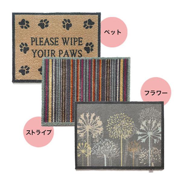 HUG RUG ցELb`EhA}bg CeAENbVEv OE}bg