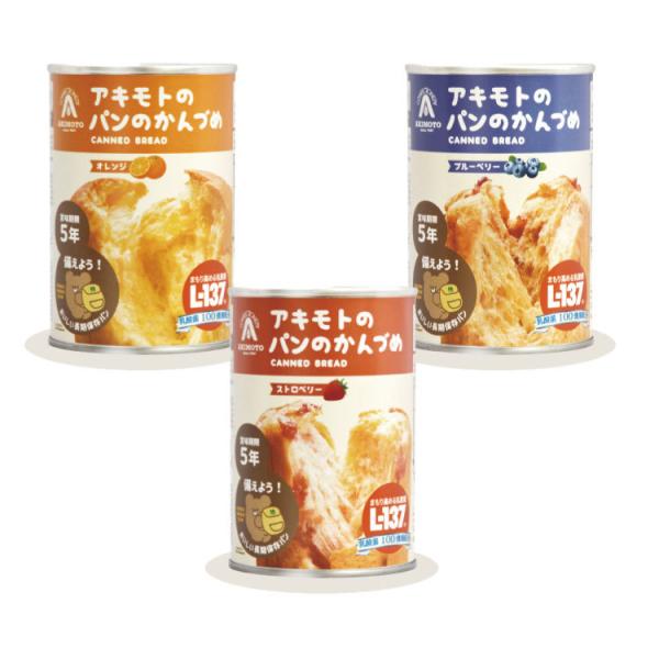 5年たっても焼きたてのおいしさ!!「アキモトのパンのかんづめ」に乳酸菌入りが登場しました。【内容量】24缶入り（1缶あたり100g）【サイズ】φ75xH115mm【賞味期限】5年
