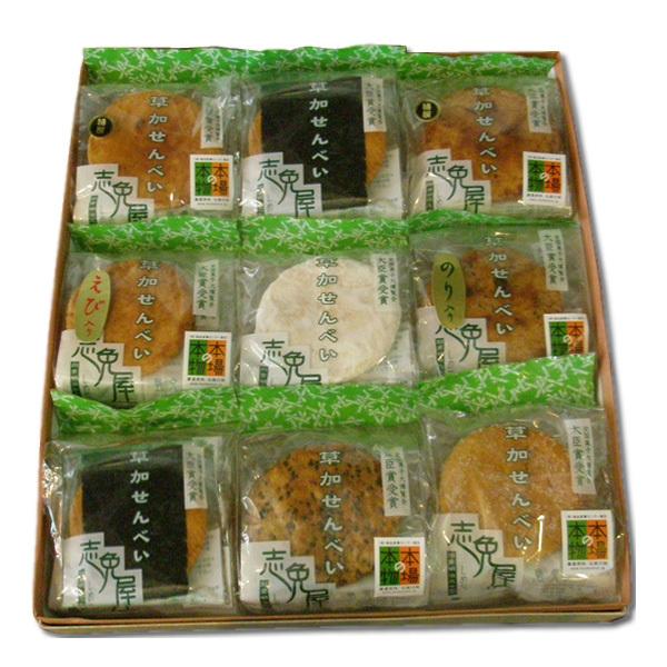 uƉEׂl41ysz OEXC[cEَq