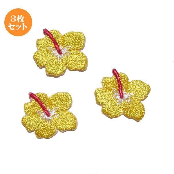 ワッペン アップリケ アイロン ハイビスカス S 同色3枚 セット ハワイ ハワイアン おしゃれ かわいい 大人 女の子 お花 花 幼稚園 保育園 オリジナル 日本製 Buyee Buyee Japanese Proxy Service Buy From Japan Bot Online