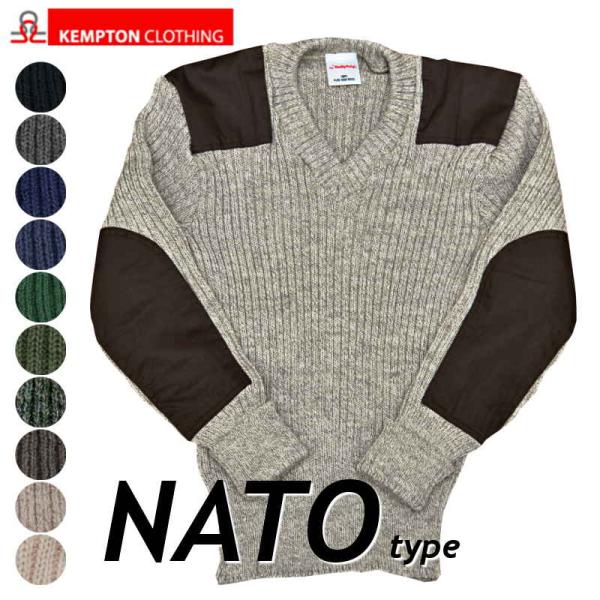 イギリス軍コマンドセーター （WOOLLY PULLY）【ネックコードNSN付】 イギリス軍コマンドセーター （WOOLLY PULLY）【ネックコードNSN