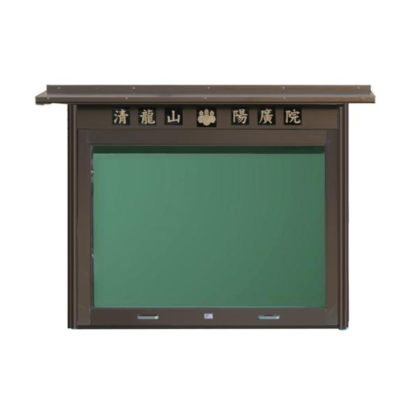 public-nikken_ymt-4-k