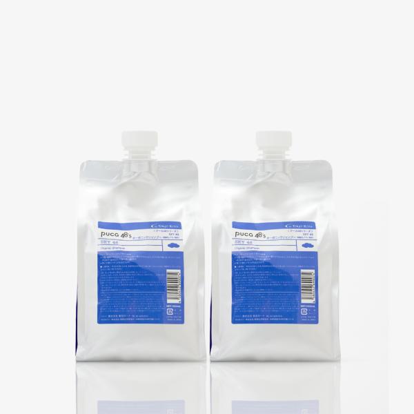 SKYオーガニックシャンプー 】(弱酸性・アミノ酸系) 1000mL 2本SET