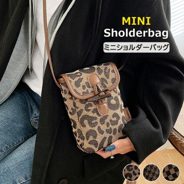 puchi-syaretto_2212bag01