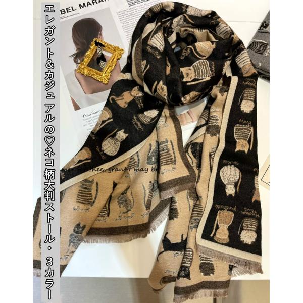 Manhattan’s・カシミヤ猫柄大判ストール Manhattan's・カシミヤ猫柄大判ストール 新品・未使用
