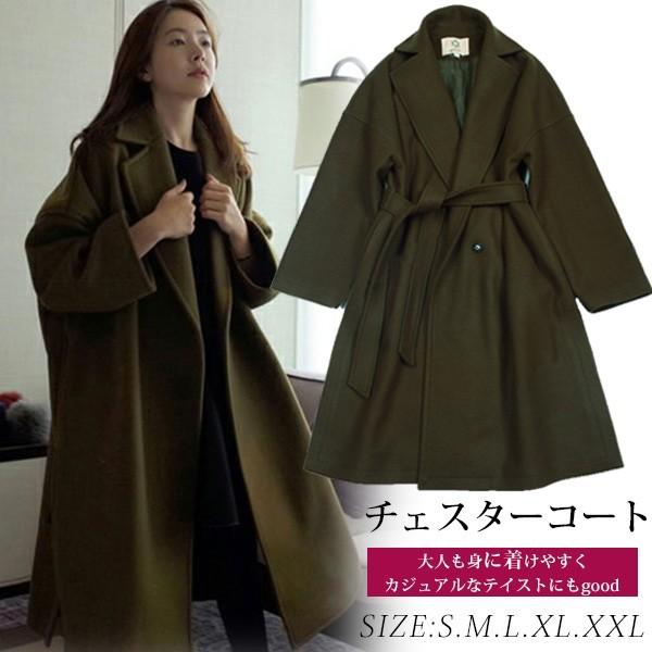 メルトンコート チェスターコート レディース 中綿コート 秋冬 ゆったり ロング丈 ロングコート ミリタリー ラペル 大きいサイズ コクーンコート Puchi16coat14 プチ シャレット 通販 Yahoo ショッピング