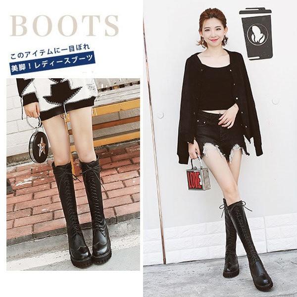 編み上げ ロングブーツ レディースの人気商品 通販 価格比較 価格 Com