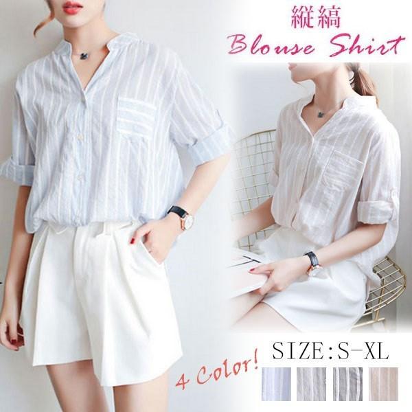 送料無料 ブラウス シャツ レディース Vネック スキッパーシャツ 半袖 ゆったり ストライプ 春夏 オフィス トップス 大きいサイズ Puchi18tops プチ シャレット 通販 Yahoo ショッピング