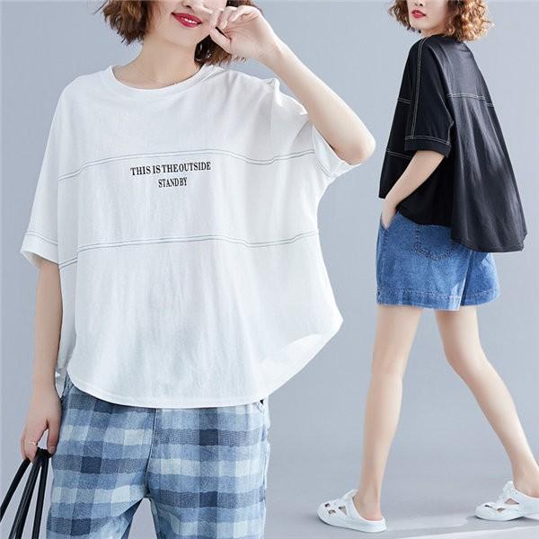 おしゃれ ティー シャツの人気商品 通販 価格比較 価格 Com
