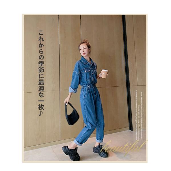 puchi-syaretto_puchi2021denimu01