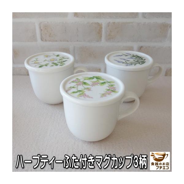 ӂt }OJbv  200ml n[u }O R yp[~g x_[ J~[ W H@Ή Z { Wt 킢 