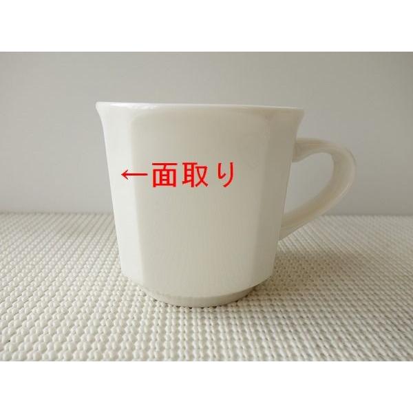 マグカップ かっこいい シンプル 無地 厚手 おしゃれ 面取りマグ レンジ可 食洗器対応 安い 満水240ml カフェ おすすめ 通販 日本製 かわいい 人気 Buyee Buyee 日本の通販商品 オークションの代理入札 代理購入