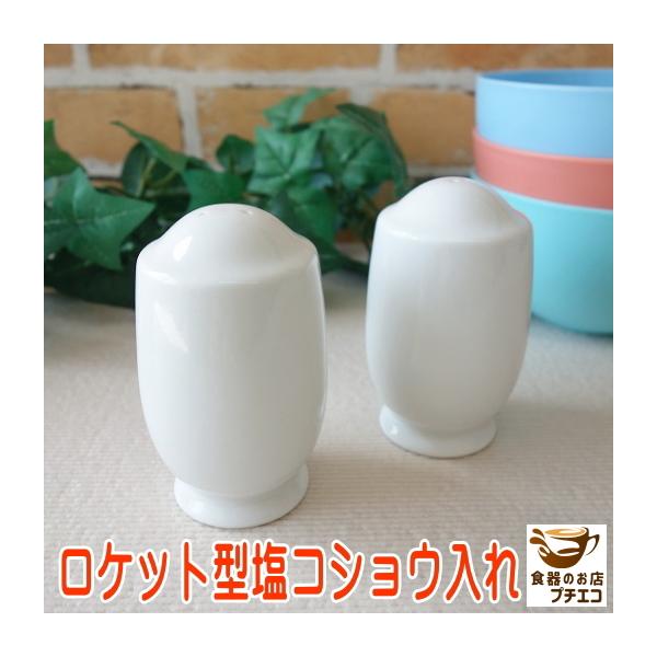  XpCX{g \g ybp[   Pbg^ RVE 3  1 H@Ή Z {   킢