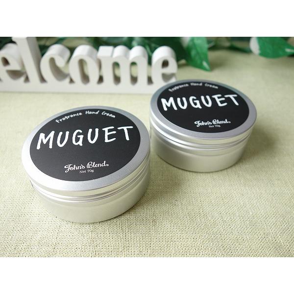２個組 ハンドクリーム いい匂い 容器 かわいい ミュゲの香り ボディフレグランス ジョンズブレンド Muguet 70g ノルコーポレーション 送料無料メール便発送 Oz Jod 1 8 2 食器と陶器のネット通販プチエコ 通販 Yahoo ショッピング