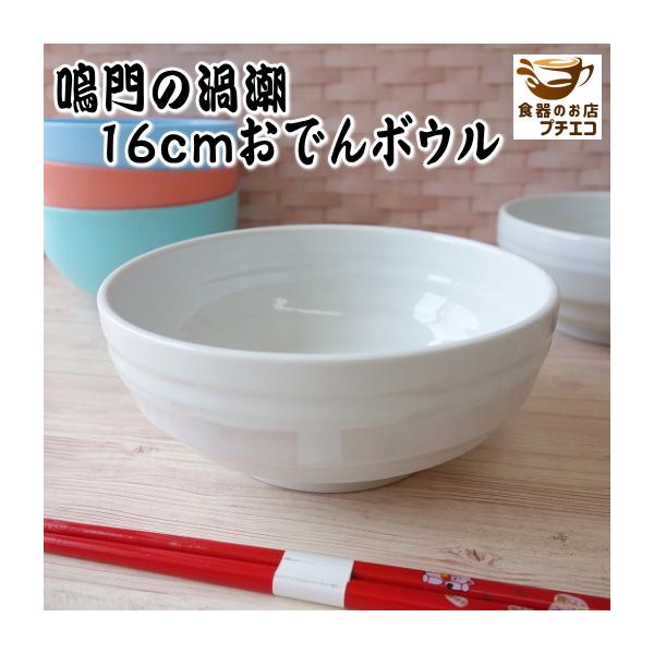 {E [^ 蔫 ̉Q 16cm   ϕ  e W H@Ή Z { 16Z` 1lp T_{E [M M M 