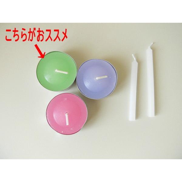 ティーライト キャンドル ホルダー セット わけあり 細い ろうそく立て おしゃれ 安い おすすめ かわいい 皿 白 通販 陶器 モダン ランタン アウトレット 日本製 Buyee 日本代购平台 产品购物网站大全 Buyee一站式代购 Bot Online