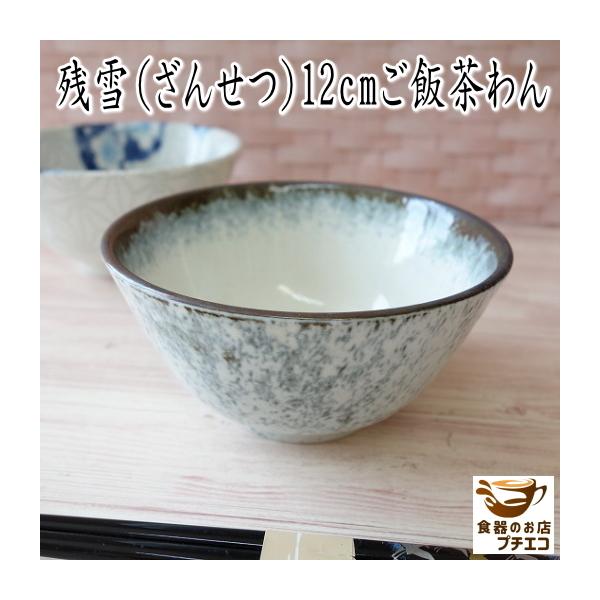 ͂񒃂 12cm c ђq p  W H@Ή Z  { ͂񒃘q q q    킢 