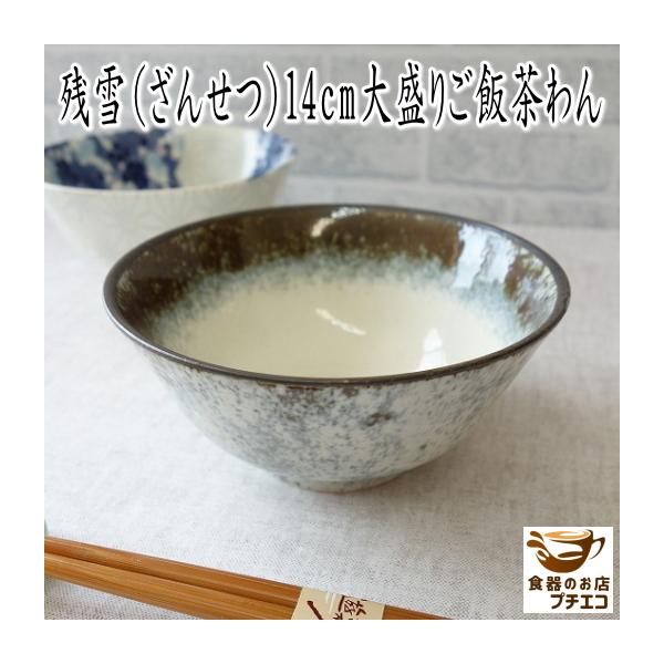 吷 ͂񒃂 14cm c ђq jp  W H@Ή Z  { ͂񒃘q q q   傫 