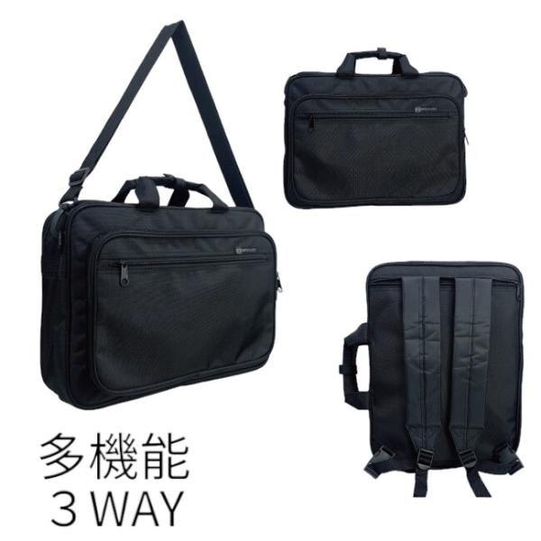 【take3様　NIID リュック 3way ビジネス　ブリーフケース 建築家が作った3WAYビジネスバッグ「NIID CRIIDO」 - bouncy