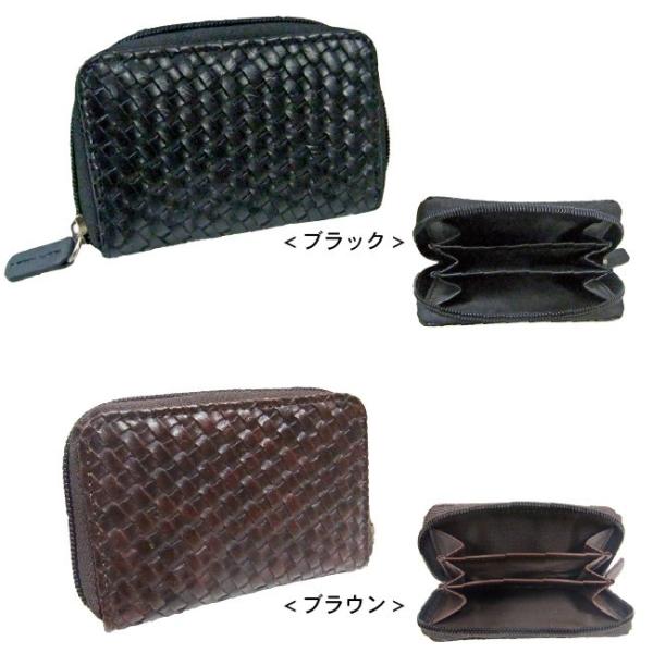 小銭入れ コインケース 編み込み ラウンド ファスナー ジップ