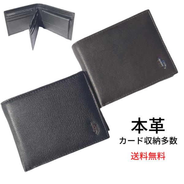 puchikobe_djhonda-nakabera