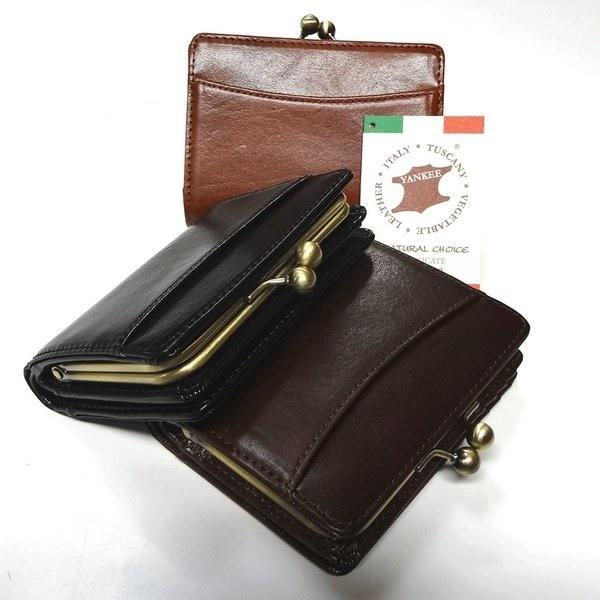 がま口財布 ガマ口 折財布 2つ折財布 イタリアンレザー 本革製 メンズ レディース 財布 Gamaguti 2tuori Schneider シュナイダー 通販 Yahoo ショッピング