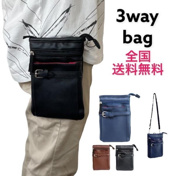 puchikobe_minibag-2020-reza-3col