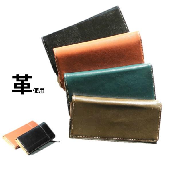 財布 長財布 メンズ レザー 無地 クロス柄 クロスデザイン財布 革製 Buyee Buyee Japanese Proxy Service Buy From Japan Bot Online