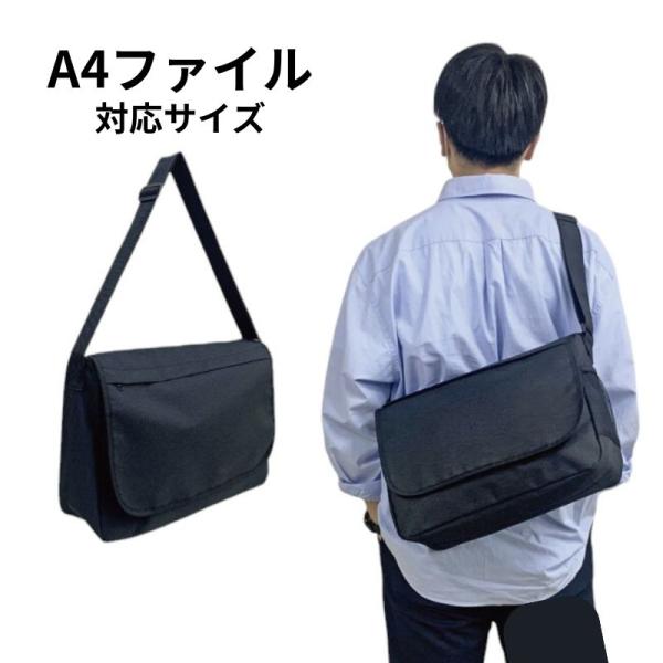 A4ファイルがすっぽり収まるサイズで、通勤や通学、日常使いに便利です約38.5cmの幅、25cmの高さ、12.5cmの奥行きを持ち、軽量で持ち運びやすい設計です。素材はポリエステルキャンバス。かぶせ部分にはA5ノートや長財布が収納できるファ...