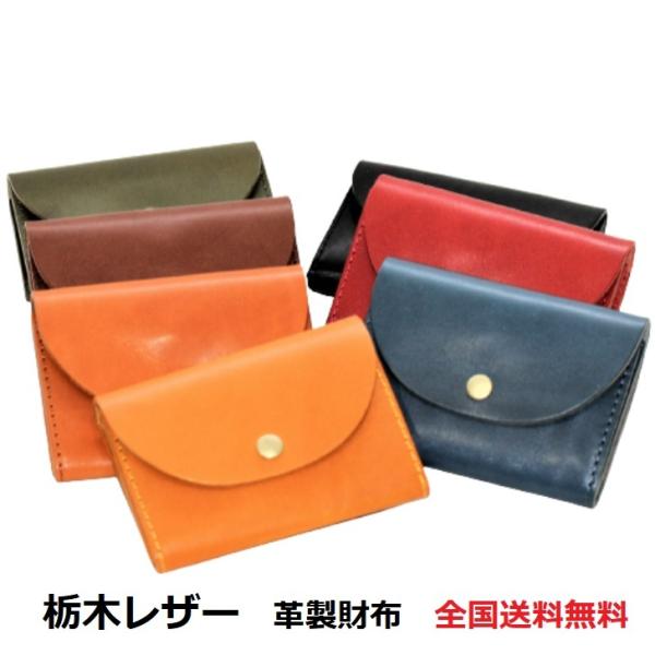 Ȗ؃U[ RpNgz ܍z ߍz {v { J[h RCP[X Y fB[X ̓ Mtg v[g