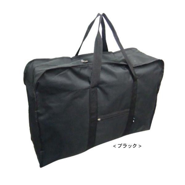 トートバッグ 特大サイズ ボストンバッグ トートバック 大きいバッグ 大きめバッグ 大容量 ボストンバッグ 折り畳める キャンプにも Buyee Buyee Japanese Proxy Service Buy From Japan Bot Online