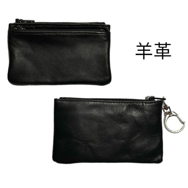 羊革小物入れ puchikobe_w-coin-new