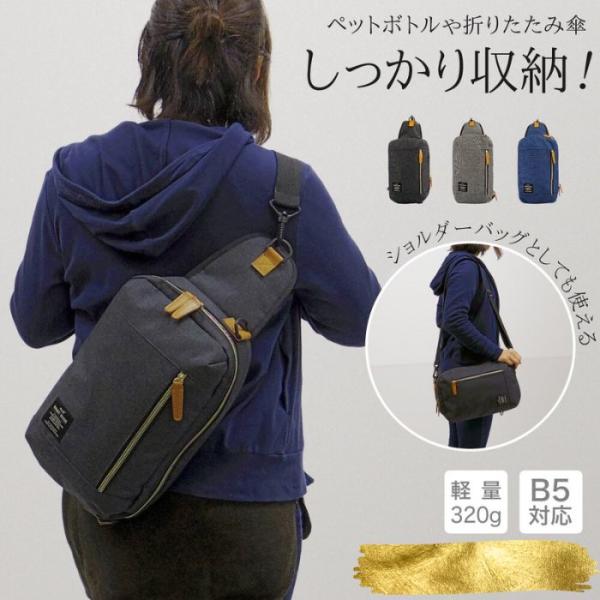 puchikobe_wolt-433085