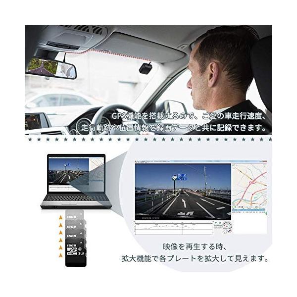 Azdome ドライブレコーダー Gpsアンテナ Pg02 Pg01用 高感度高性能外部gpsアンテナ モジュール 3 5mmステレオイヤホンジャック Buyee Buyee Jasa Perwakilan Pembelian Barang Online Di Jepang