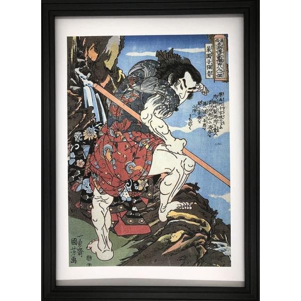 安い刺青 ポスターの通販商品を比較 ショッピング情報のオークファン