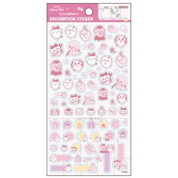 サンスター文具 デコレーションシール ちいかわ サクラ S8818789 送料込
