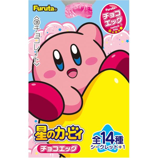 フルタ製菓 チョコエッグ（星のカービィ） 20g×10個 送料込 : puedo