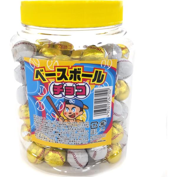 ポット入り ベースボールチョコ やおきん 100個入り1ポット 送料込 夏季クール便発送