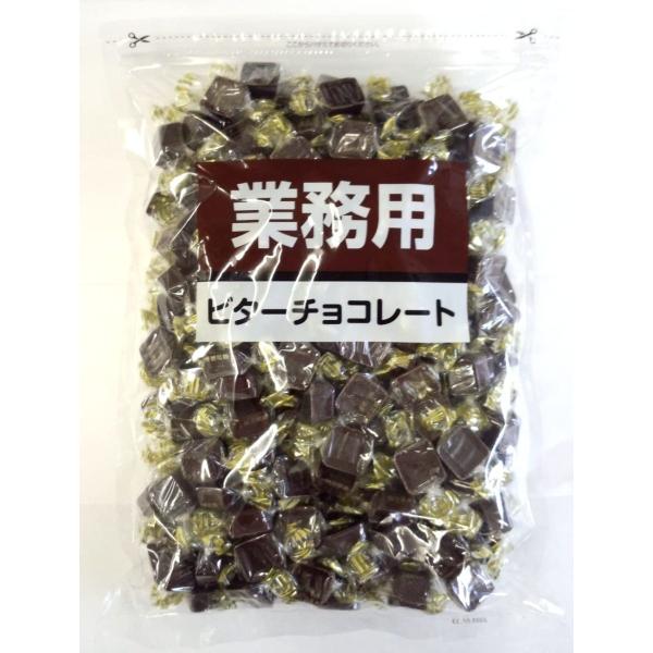 業務用 ビターチョコレート 1kg 寺沢製菓 送料無料