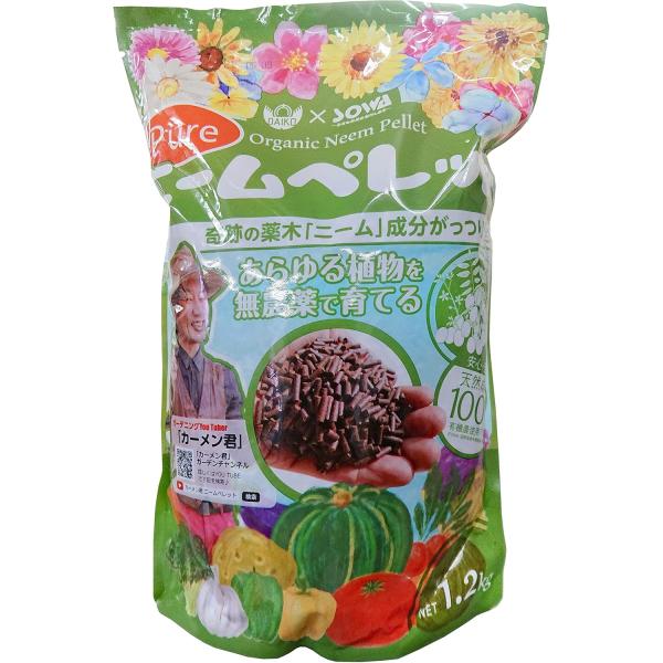 有機質肥料 ピュアニームペレット 1.2kg 大興貿易 送料込